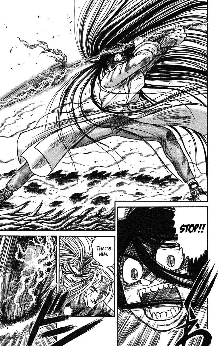 Ushio and Tora Chapter 81 11